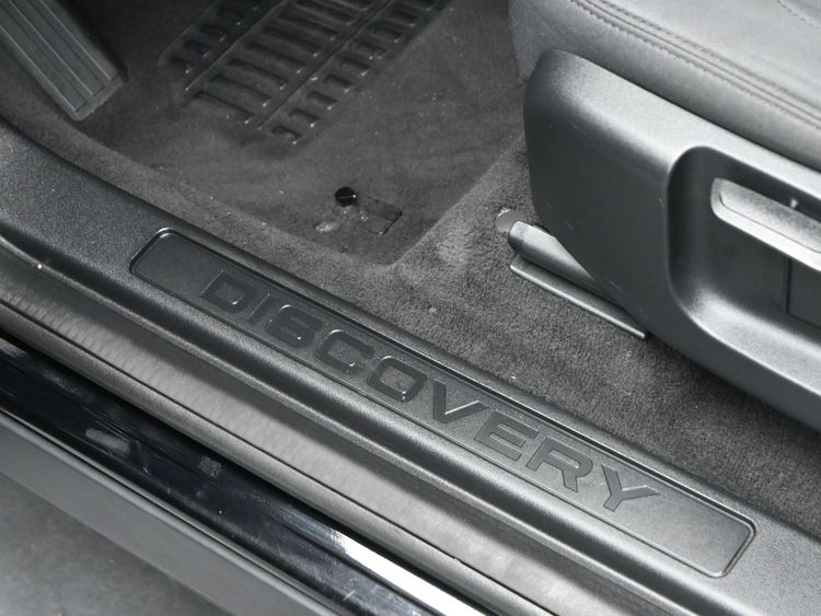 2020 Land Rover Discovery Sport Standard